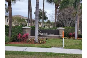 13125 Wilcox Rd #4205, LARGO