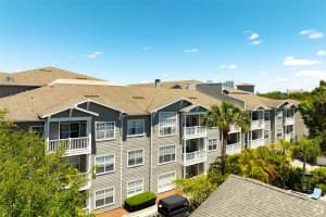 800 S Dakota Ave #341, TAMPA