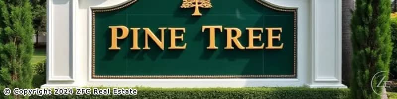 Pine Tree Golf Club Pine Tree Golf Club