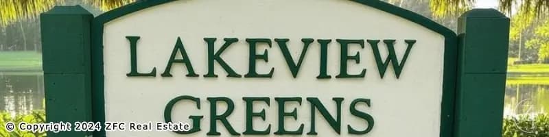 Lakeview Greens Lakeview Greens